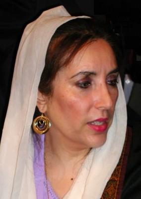 Benazir_Bhutto_cropped